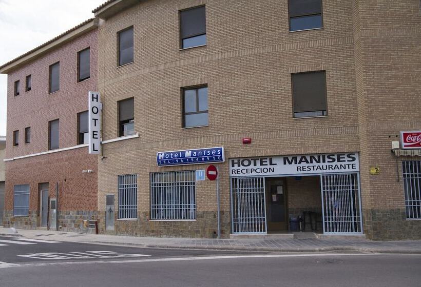 فندق Manises