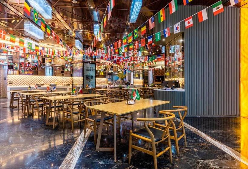 בית מלון כפרי Zhongtian Mayfair