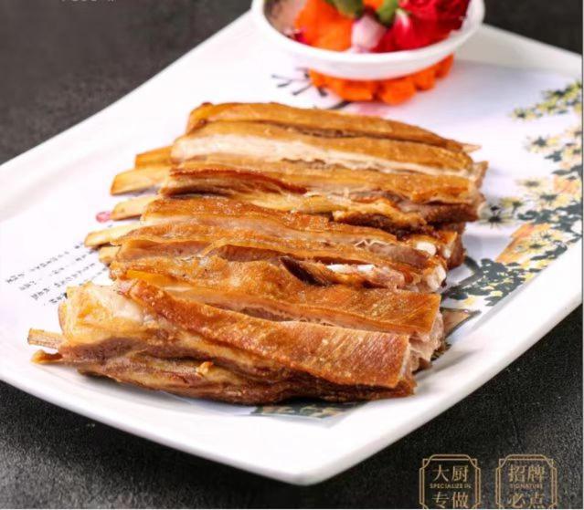 בית מלון כפרי Zhongtian Mayfair