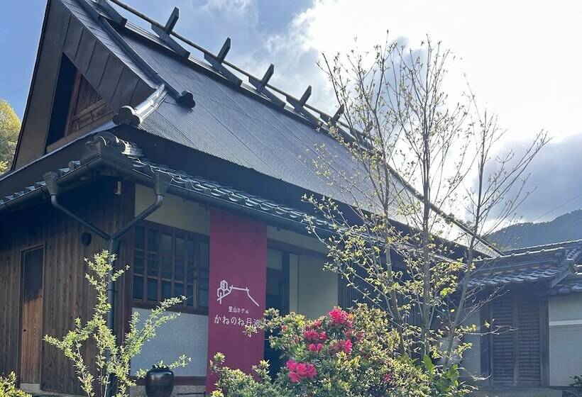 Рёкан Satoyama Hotel Kanenone Tamba