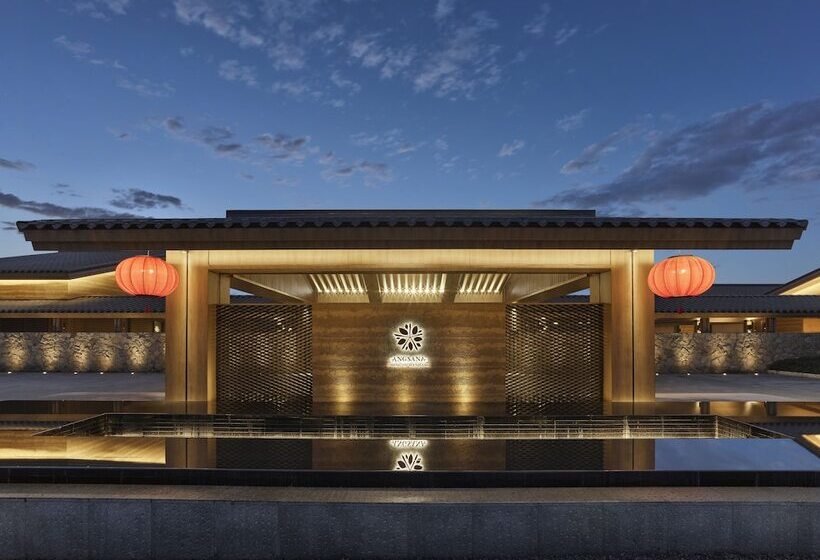 Hotel Angsana Chengdu Wenjiang