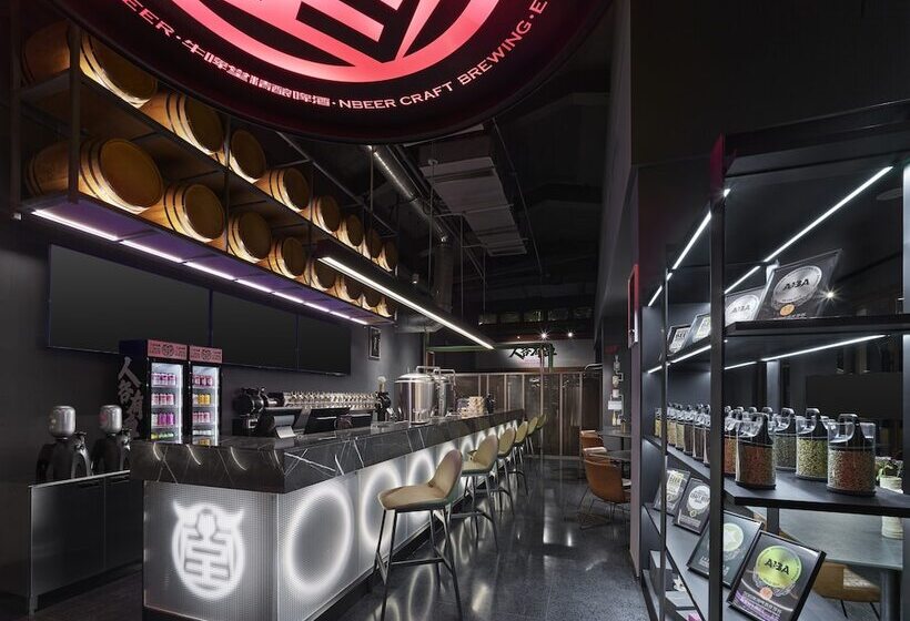 Hotel Angsana Chengdu Wenjiang