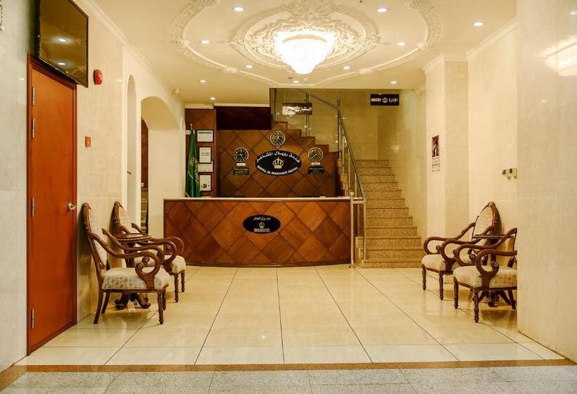 Hotel Royal Almashaer