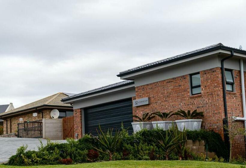 بنسيون Verdant Hills