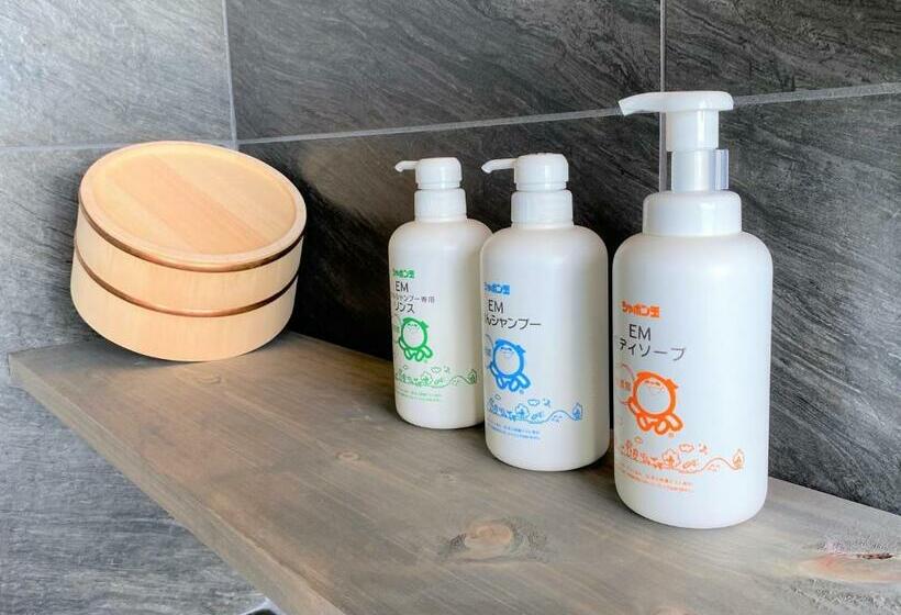 Pension お宿　弘法湯