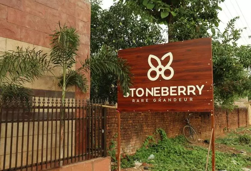 The Stoneberry Resort