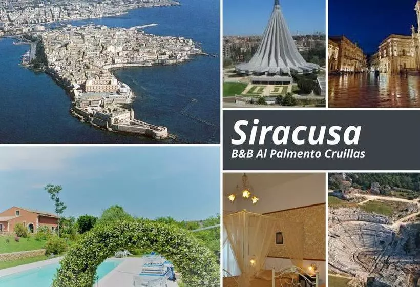 酒店 Al Palmento Cruillas