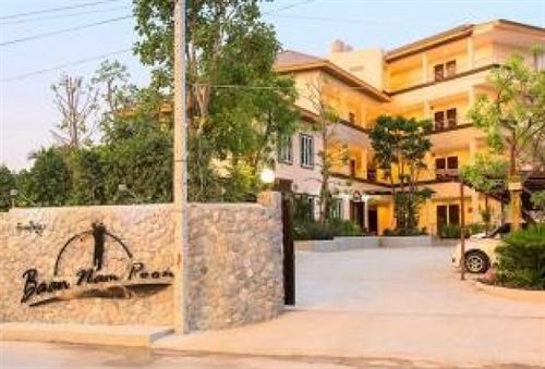 Hotel Baan Nam Poon Resort