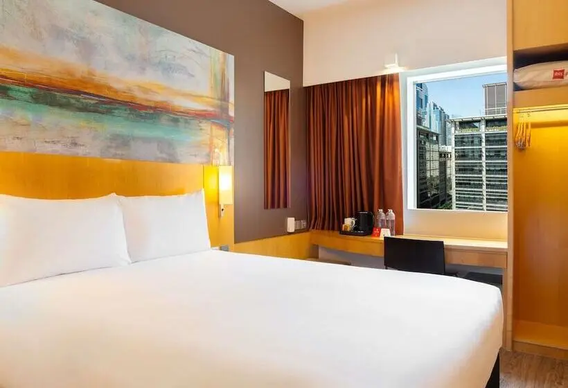 ホテル Ibis One Central World Trade Centre Dubai