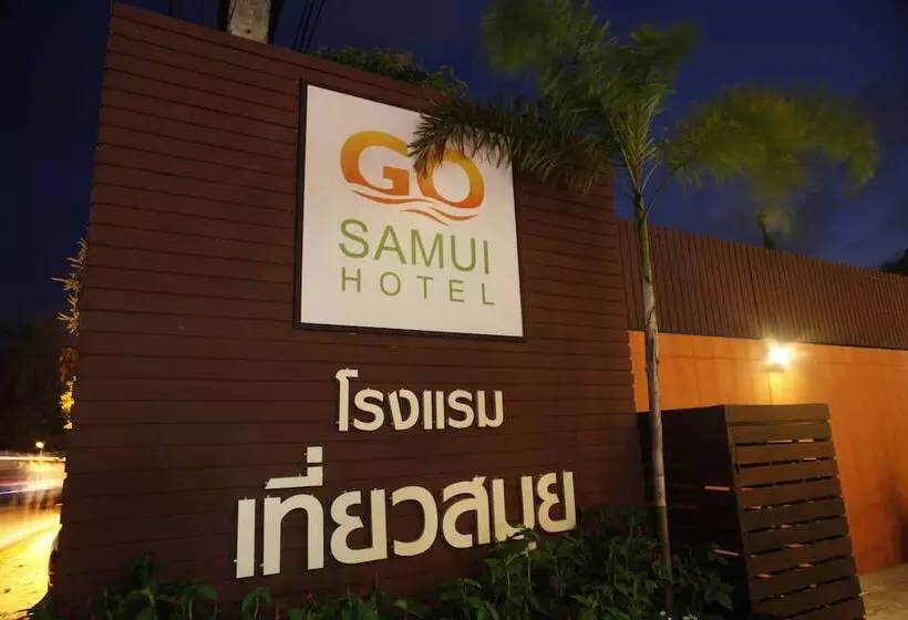 Hôtel Go Samui