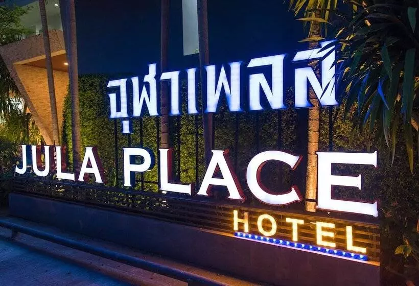 Hotel Phuket Jula Place