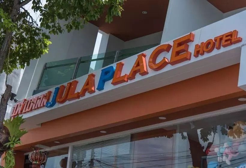 Hotel Phuket Jula Place