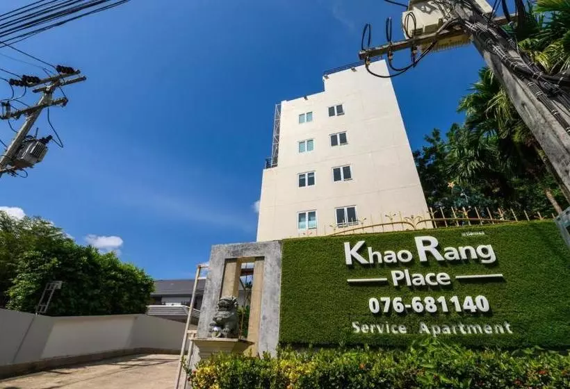 Hotel Khao Rang Place