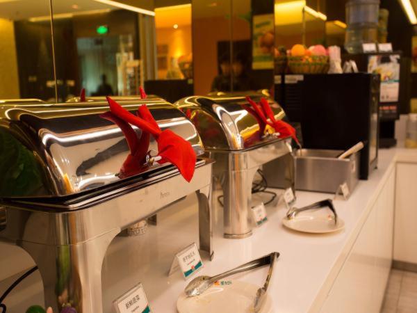 Hotel Jinjiang Inn Jiuzhaigou Scenic Resort