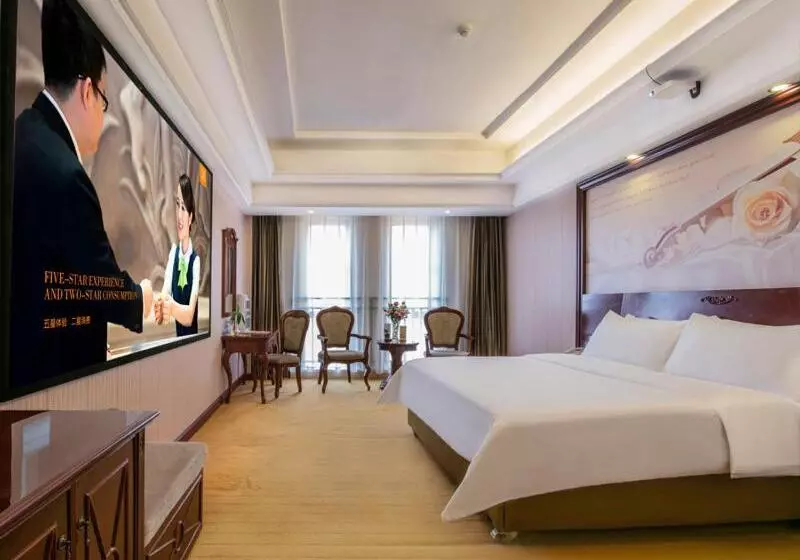 Vienna Hotel East Xiangtan Railway Station