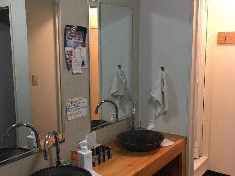 צימר The Red Ski House