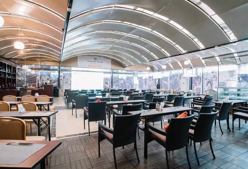 هتل Golden Tulip Addis Ababa