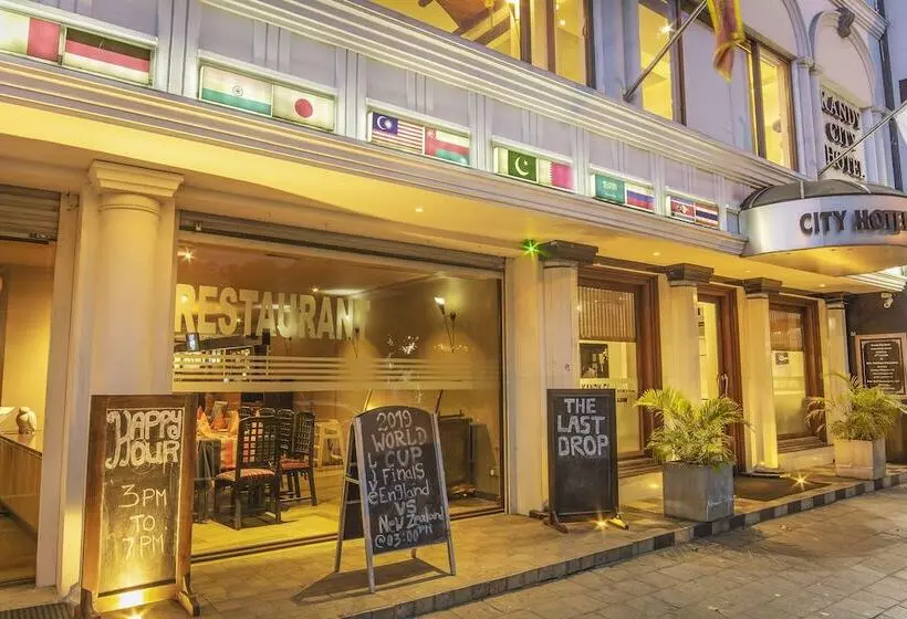 Kandy City Hotel By Earl S