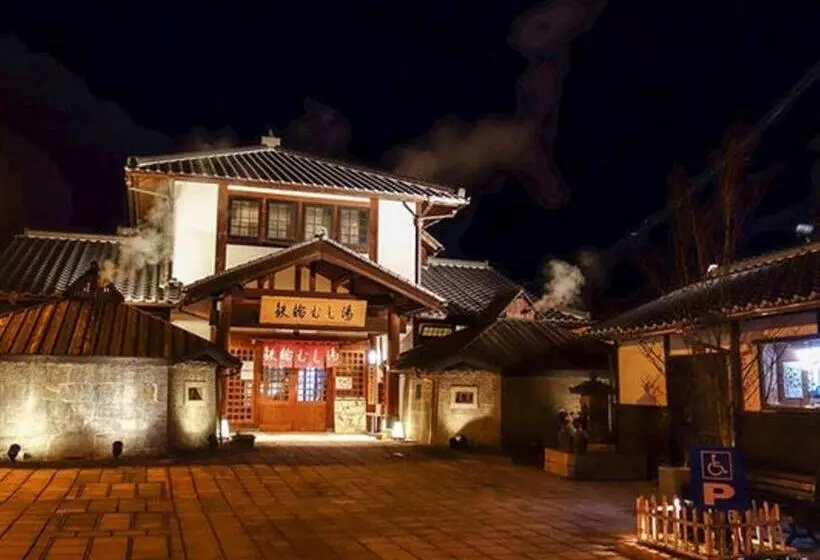 Majatalo Guest House Danran