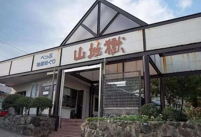 Majatalo Guest House Danran