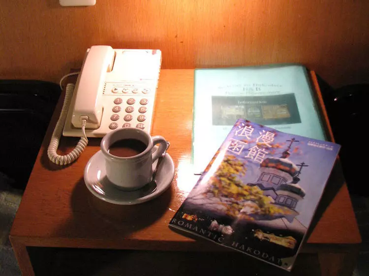 B&b Pension Hakodate Mura