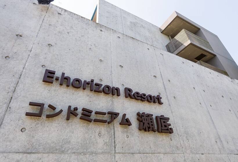 E Horizon Resort Condominium Sesoko