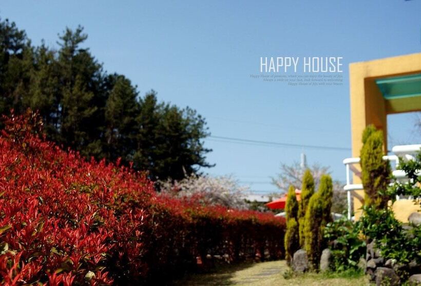 Happy House