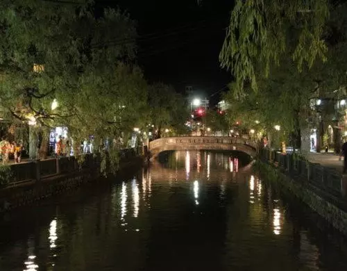 Hotel Auberge Toyooka 1925