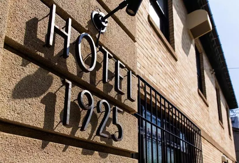 Hotel Auberge Toyooka 1925