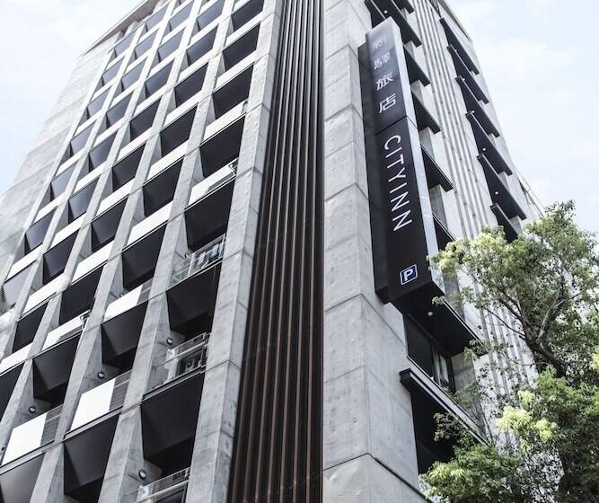 Cityinn Hotel Plus  Fuxing North Road Branch