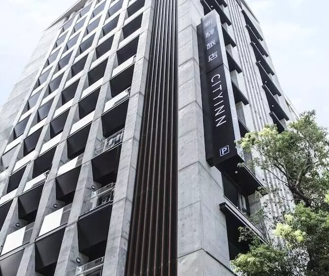 Cityinn Hotel Plus Fuxing North Road Branch