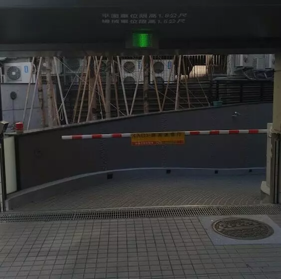 Cityinn Hotel Plus Fuxing North Road Branch