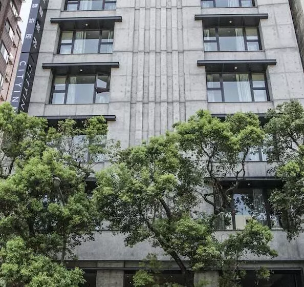 Cityinn Hotel Plus Fuxing North Road Branch