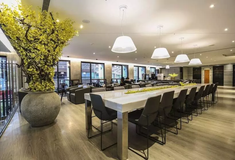 Cityinn Hotel Plus Fuxing North Road Branch