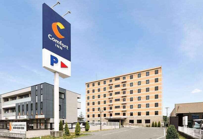 酒店 Comfort Inn Ogaki