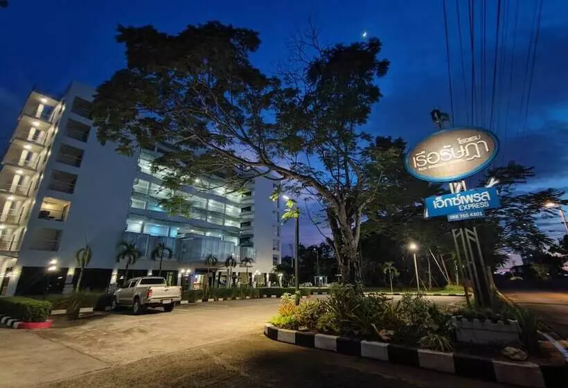 호텔 Rua Rasada Express