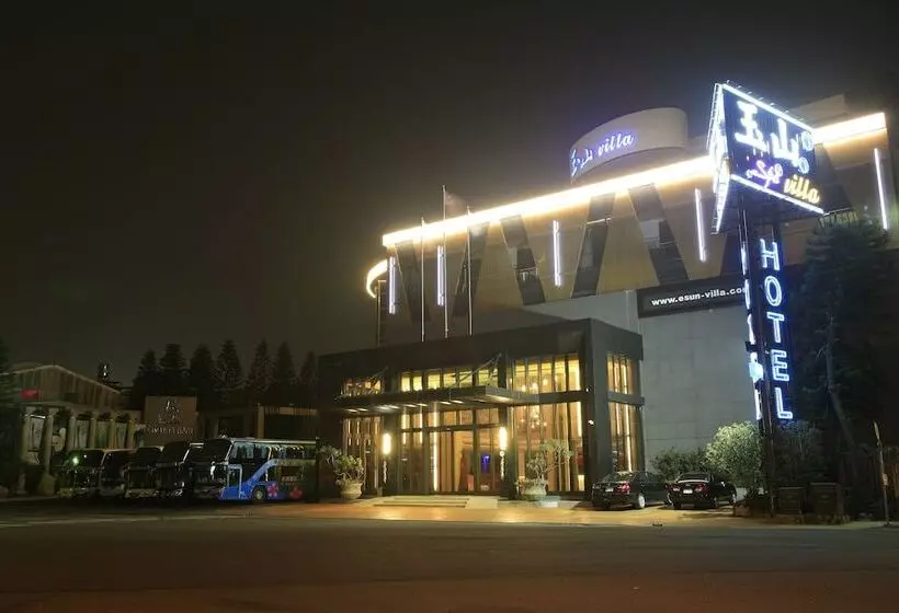 هتل Esun Villa
