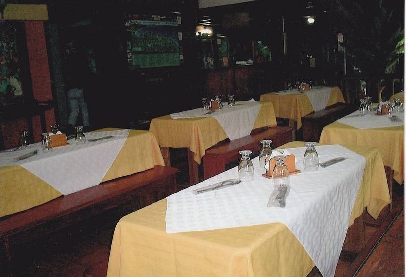 هتل El Pizote Lodge