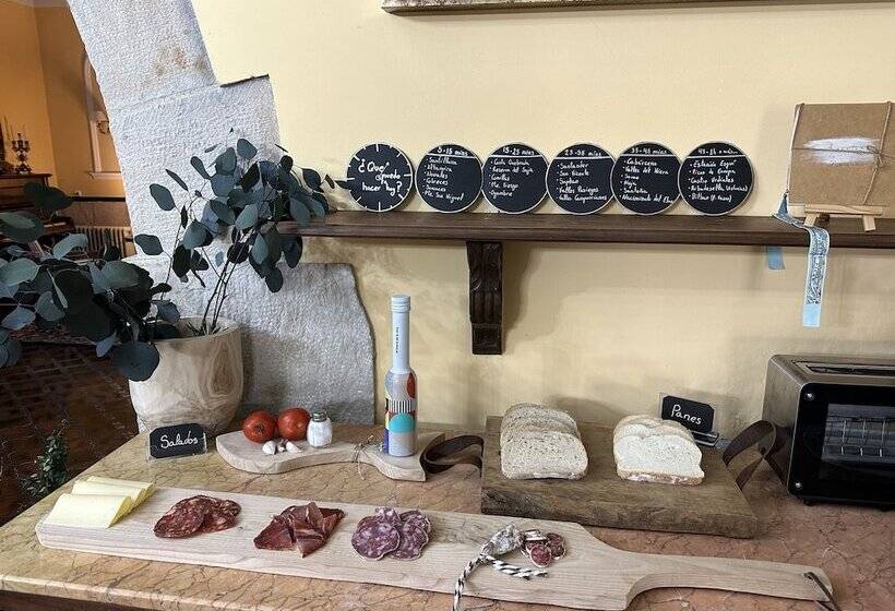 乡村酒店  Palacio La Casona De Cerrazo