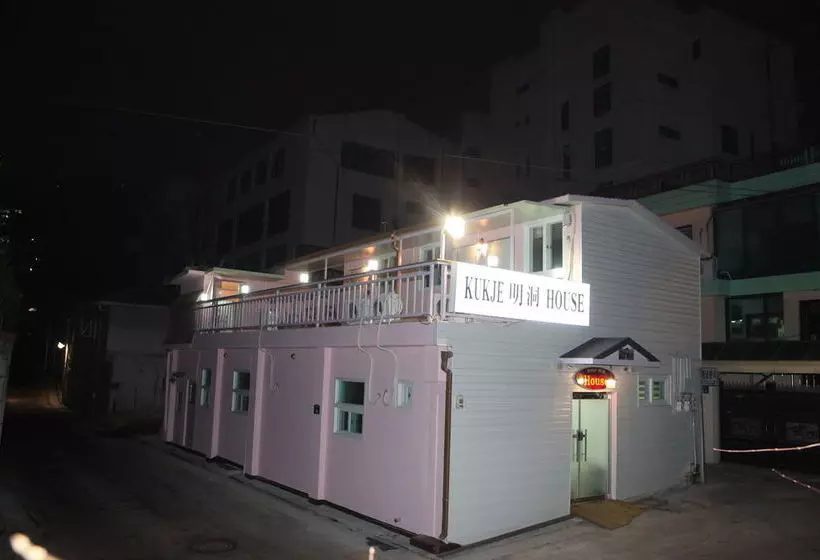 Pensão Kukje Myeongdong House