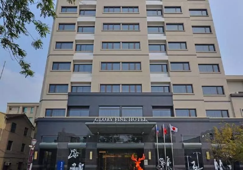 ホテル Golden Tulip Glory Fine