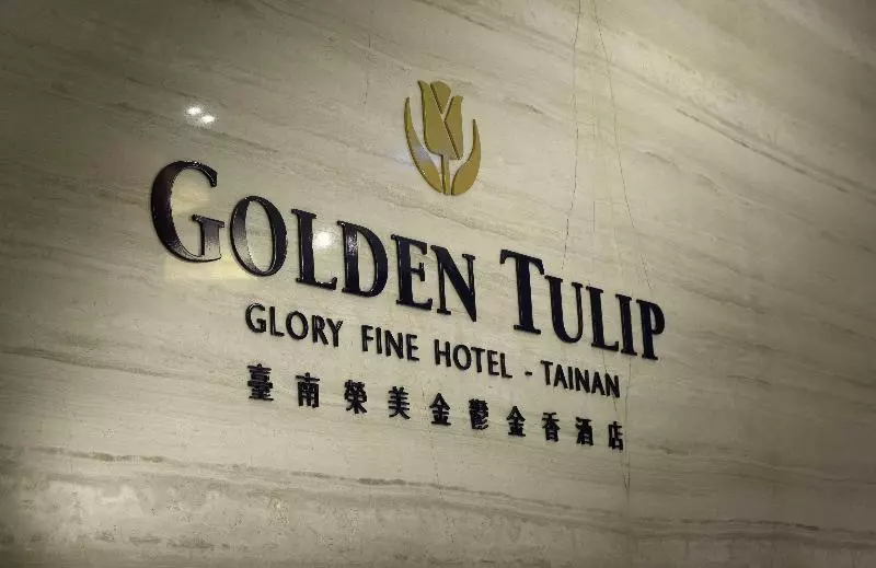 ホテル Golden Tulip Glory Fine