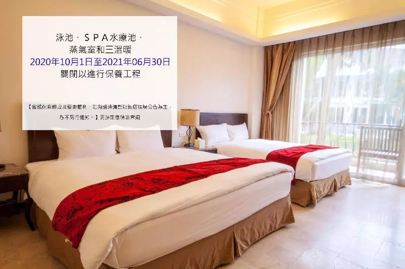 Les Hotel Tainan