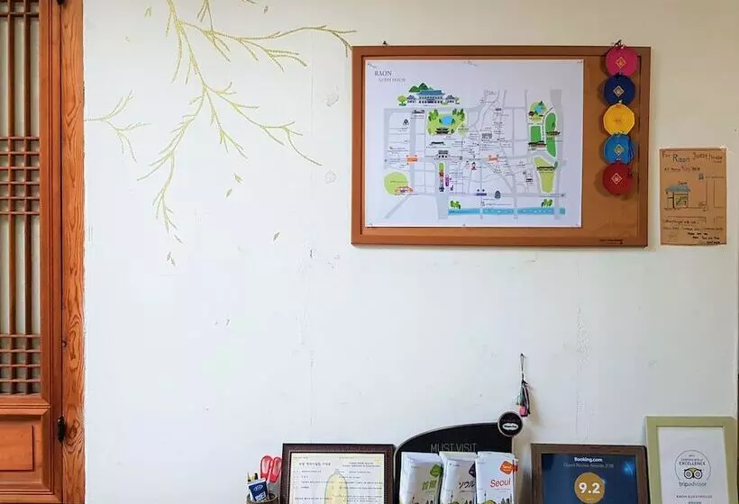 펜션 Raon Guest House Jongno