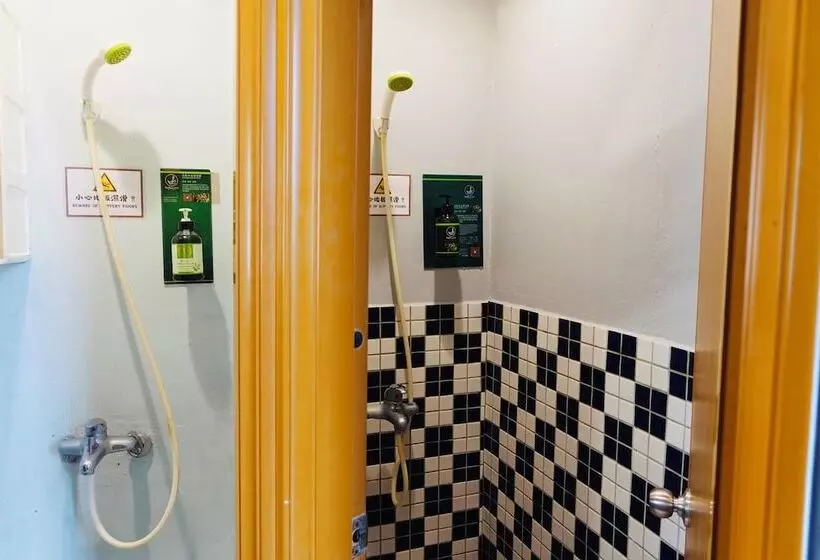 Fuqi Hostel  Heping