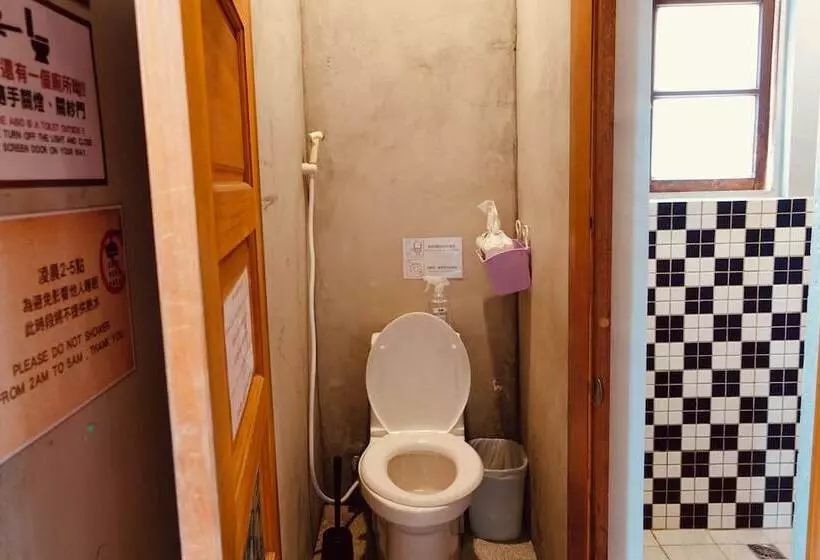 Fuqi Hostel  Heping