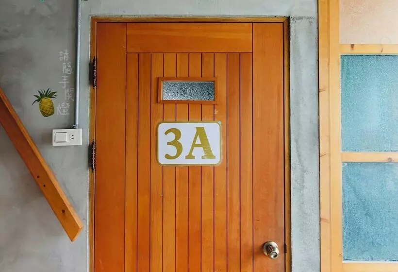 Fuqi Hostel  Heping