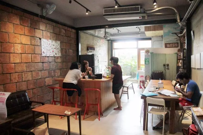 Fuqi Hostel  Heping