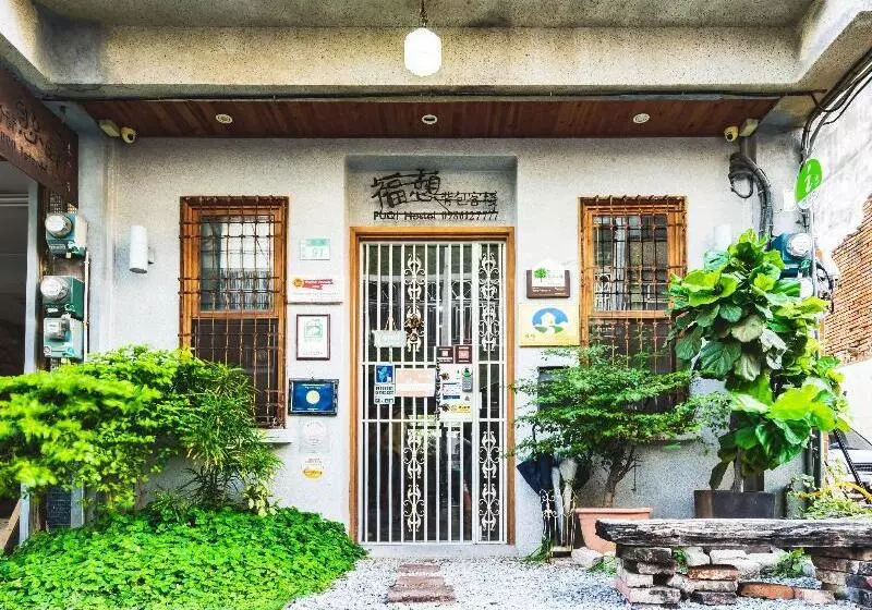 Fuqi Hostel  Heping