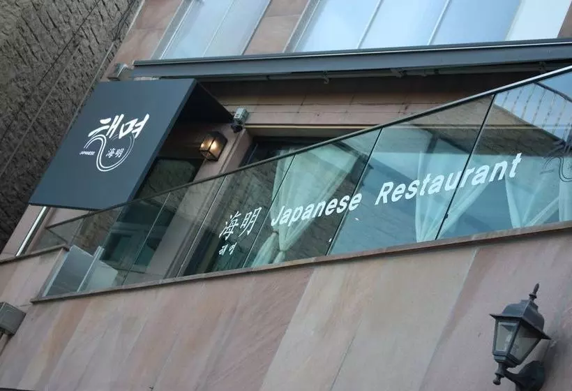 Boutique Hotel Young Inn